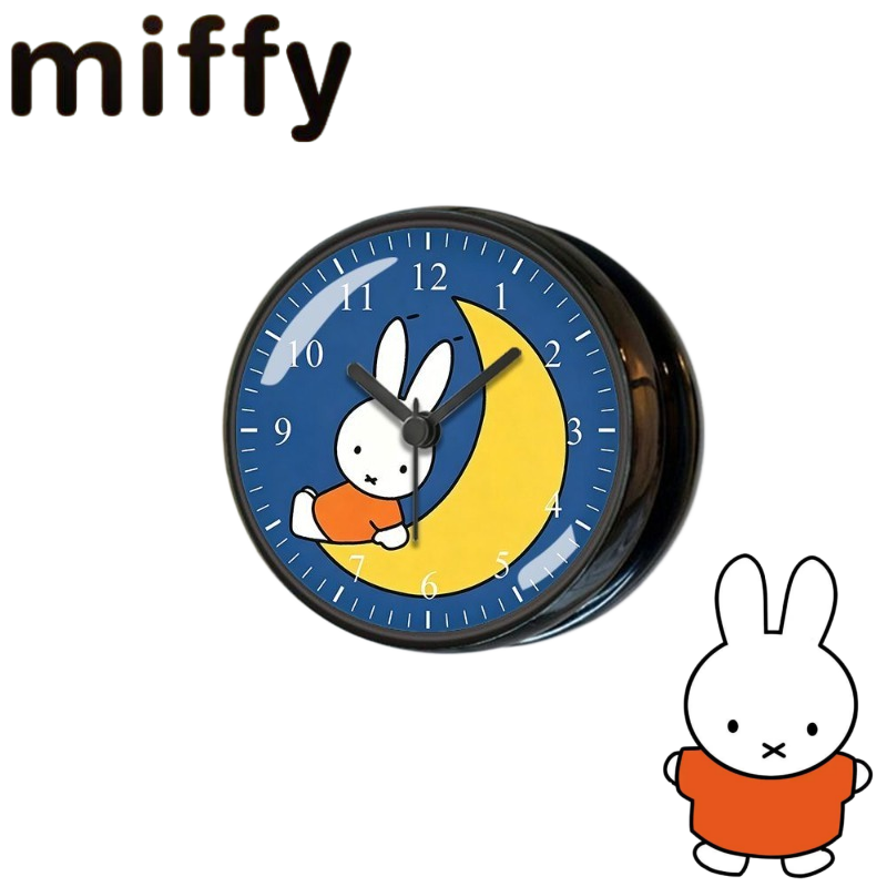Home Goods Bathroom Accessories - Miffy rabbit series cute creative cartoon