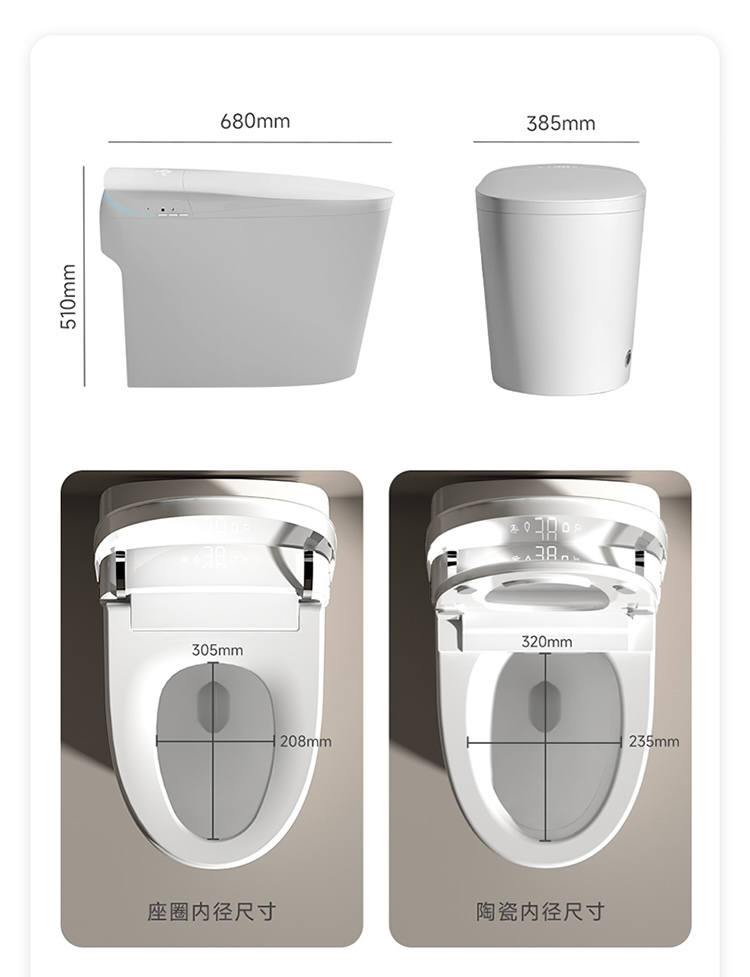 Home In Bathroom - Top Selling Automatic Flush Smart Toilet