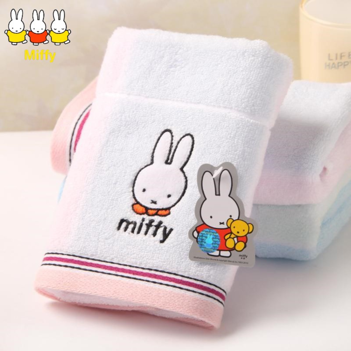 Miffy Rabbit Pure Cotton Towel - огляд і ціна Home Goods Bathroom Accessories