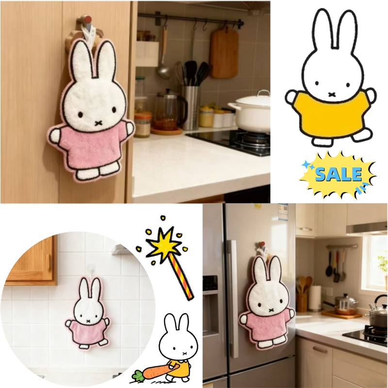 Cute Healing Series Miffy Rabb - огляд і ціна Home Goods Bathroom Accessories