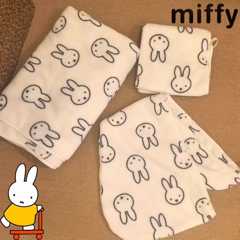 Simple Miffy Rabbit Sweet and  - огляд і ціна Home Goods Bathroom Accessories