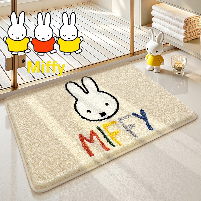 Kawaii Miffy Floor Mat Cartoon - огляд і ціна Home Goods Bathroom Accessories