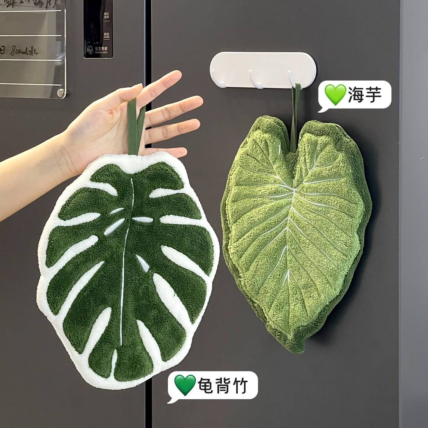 Cute Turtle Back Leaf Hand Tow - огляд і ціна Home Goods Bathroom Decor