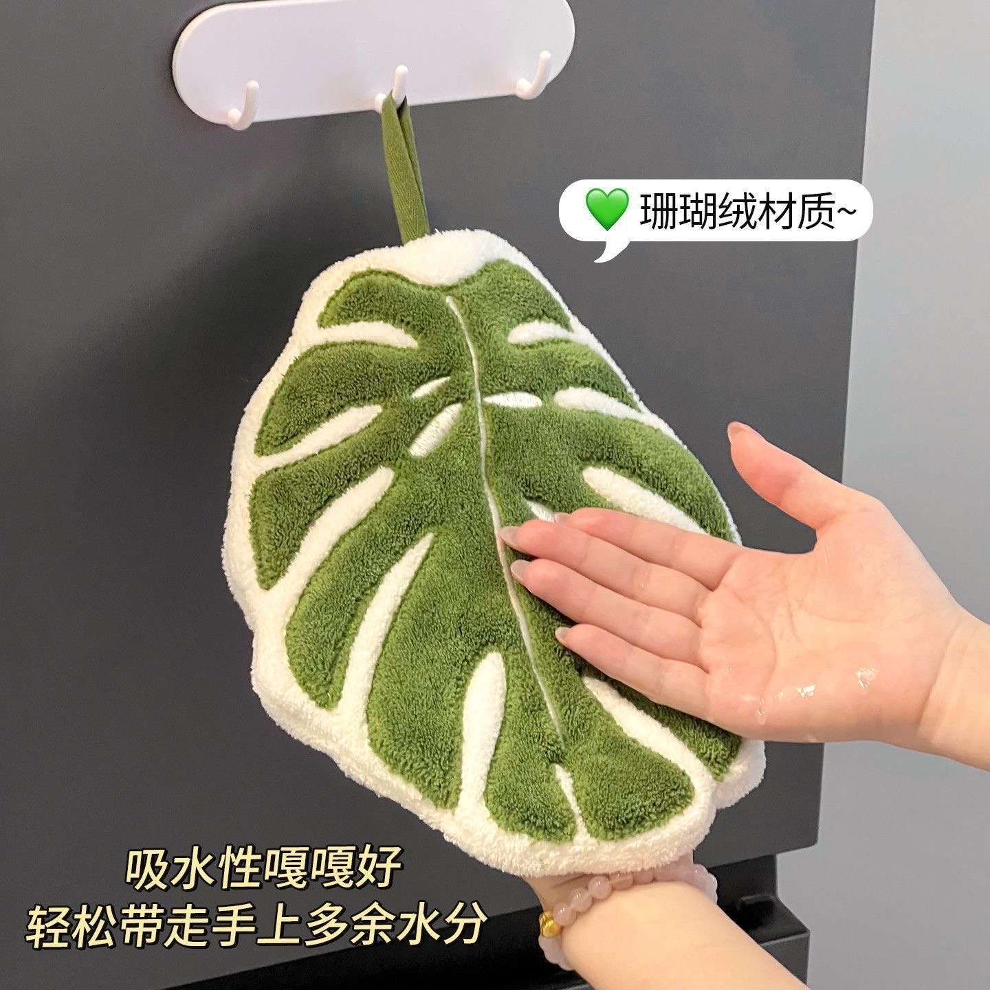 Cute Turtle Back Leaf Hand Tow - огляд і ціна Home Goods Bathroom Decor