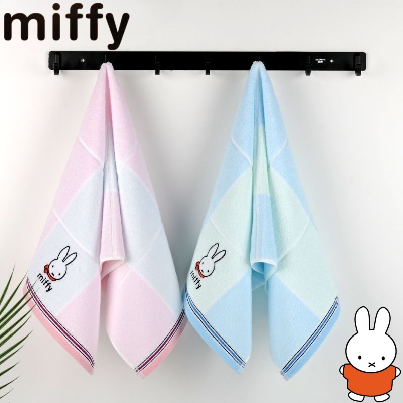 Miffy rabbit sweet and cute cr - огляд і ціна Home Goods Bathroom Accessories