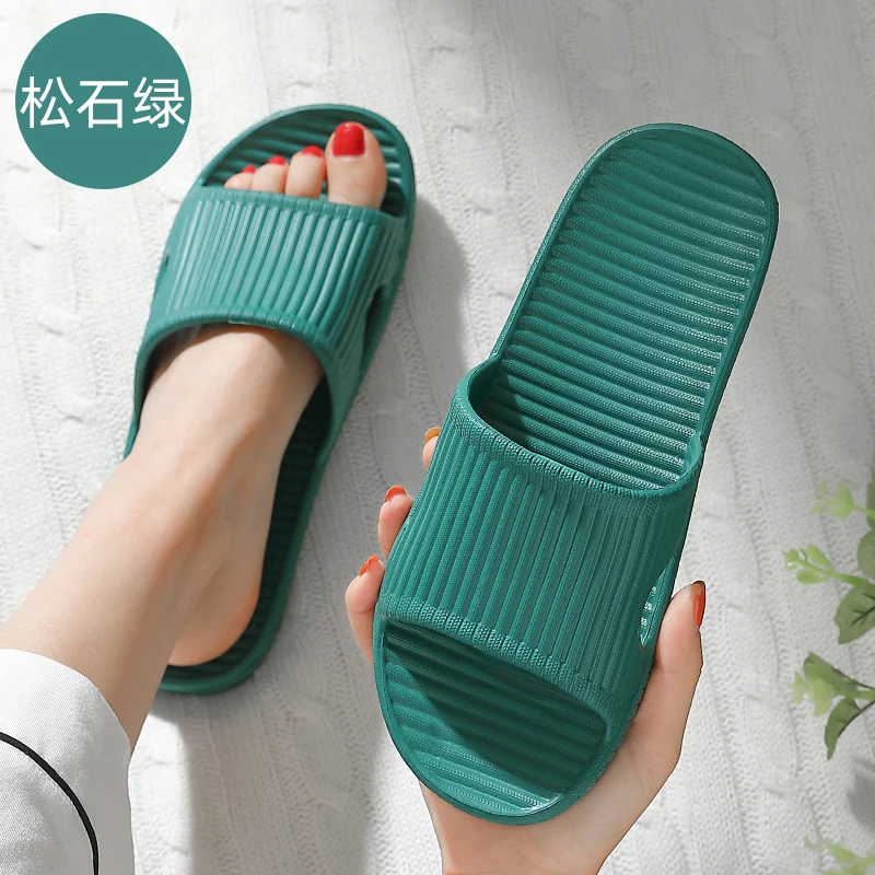 Summer Concise Soft Sole Bathr - огляд і ціна Your Home Bathroom