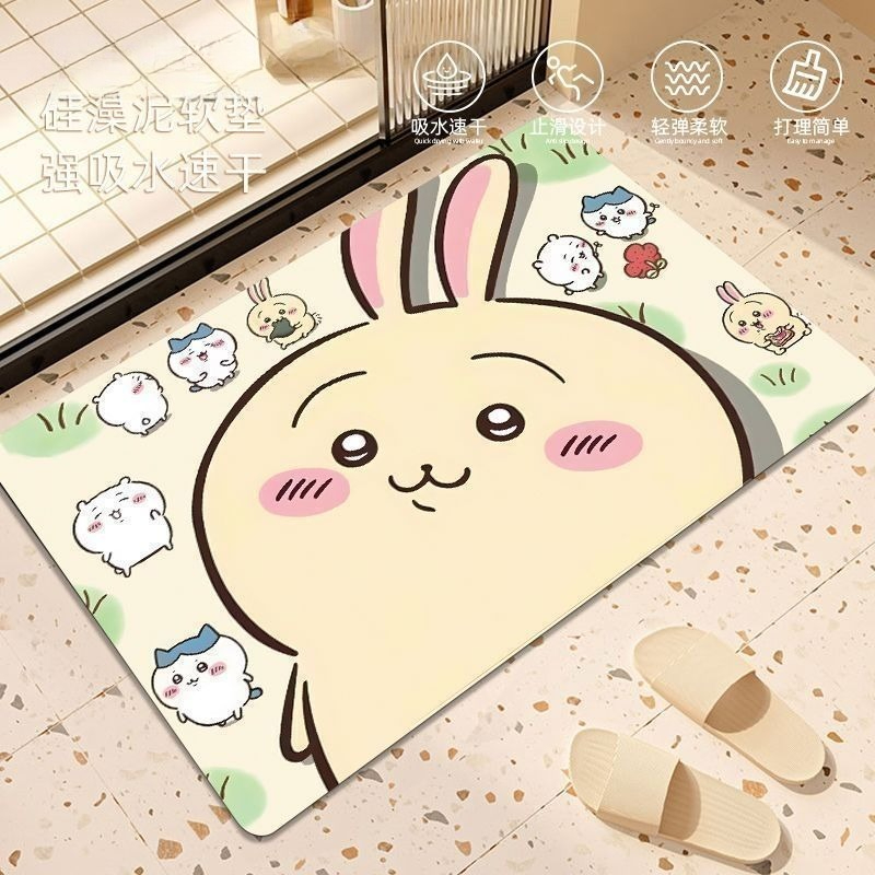 Anime Chiikawa Hachiware Usagi - огляд і ціна Home Goods Bathroom Accessories