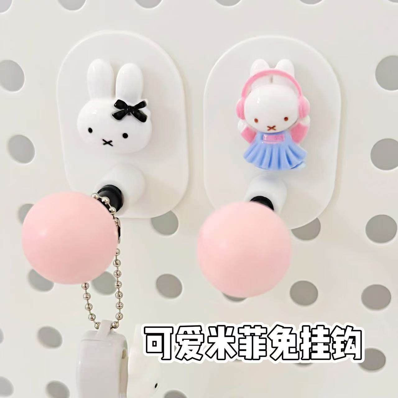 Miffy Multifunctional Bathroom - огляд і ціна Home Goods Bathroom Decor