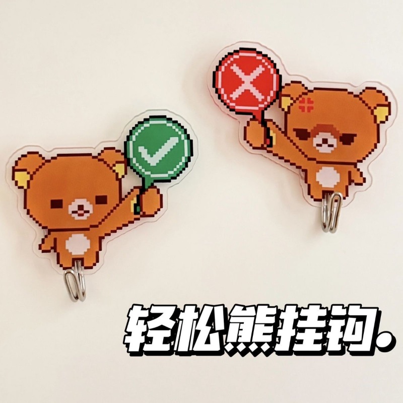 Cute Rilakkuma Adhesive Hooks  - огляд і ціна Home Goods Bathroom Decor